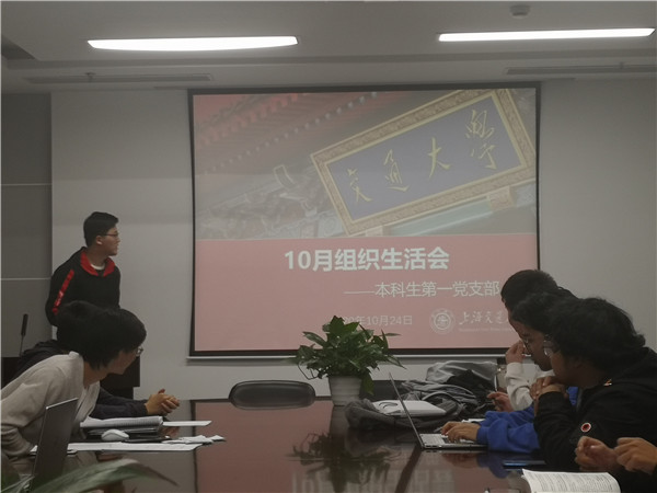 1603684044920505.jpg 圖1.jpg