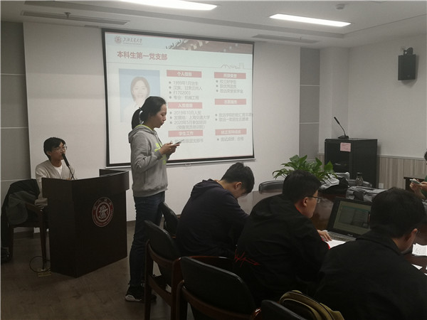 1603684061533888.jpg 圖3.jpg