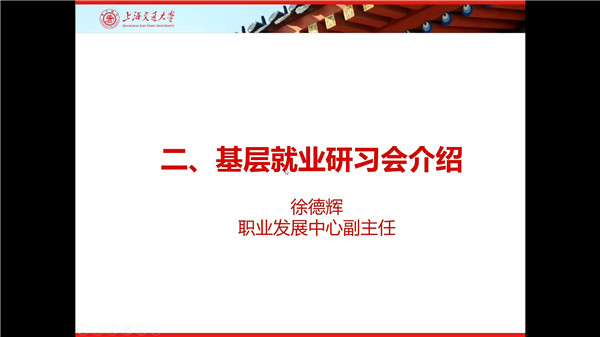 1603767648304501.jpg 圖片2.jpg