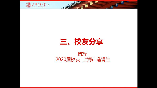 1603767666731325.jpg 圖片4.jpg