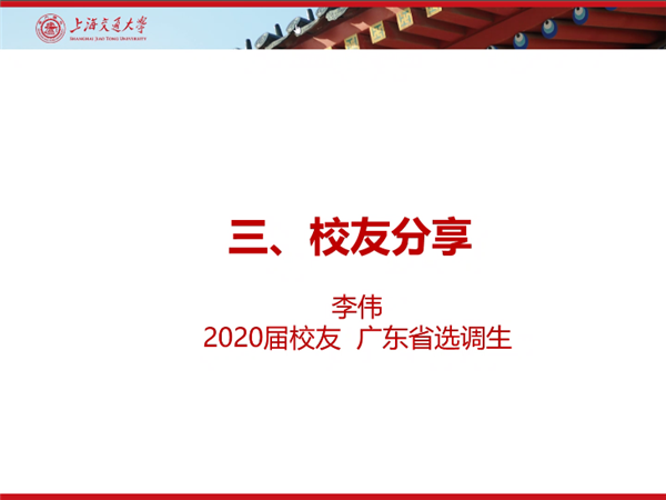 1603767676469434.png 圖片5.png