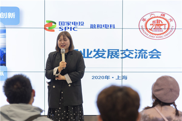 1603768108787041.jpg 圖1.jpg