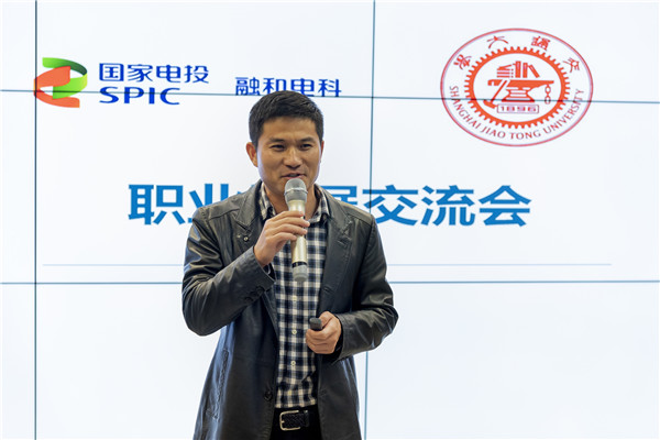 1603768117937861.jpg 圖2.jpg