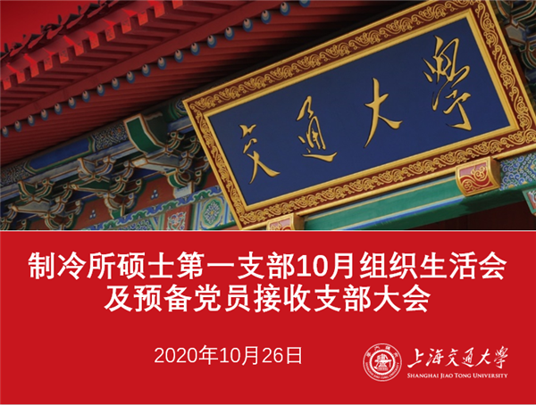 1603797474326086.png 圖1.png