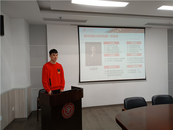 1603797517837180.jpg 圖5.jpg