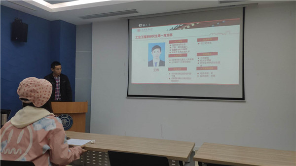 1603857685930309.jpg 圖3.jpg