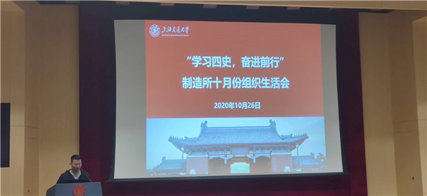 1603860603347482.jpg 圖1.jpg