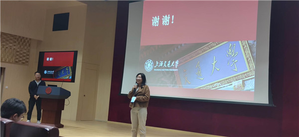 1603860631413793.jpg 圖4.jpg