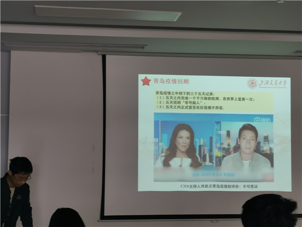 1603954884837504.jpg 圖4.jpg