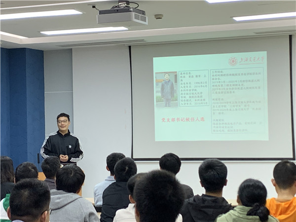 1603956764922050.jpg 圖3.jpg