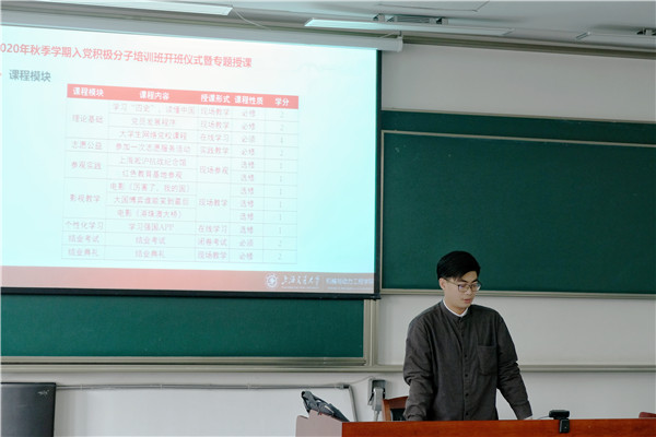 1604060047997215.jpg 圖2.jpg