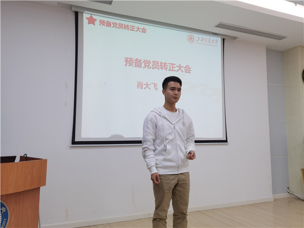 1604061302968270.jpg 圖2.jpg