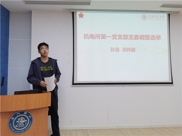 1604061318428770.jpg 圖3.jpg