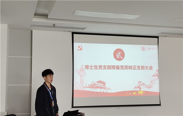 1604316020953373.jpg 圖2.jpg