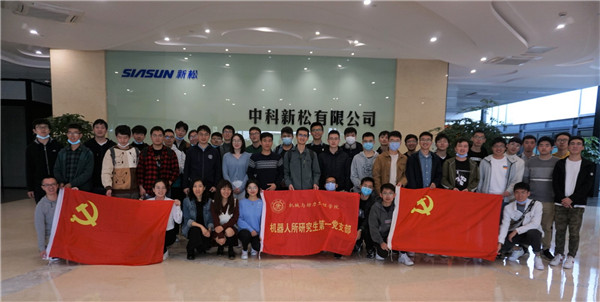 1604316744521321.jpg 圖1.jpg