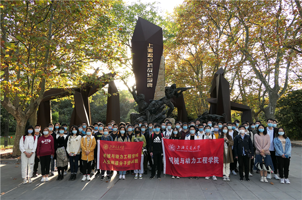 1604317838191826.png 圖1.png