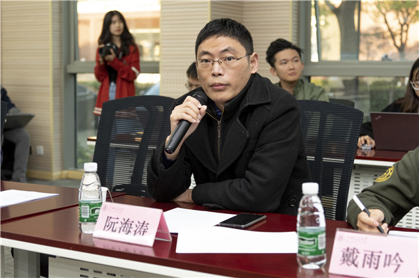 圖2 阮海濤發(fā)言.jpg