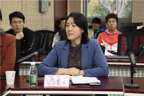 圖4 王麗偉發(fā)言.jpg