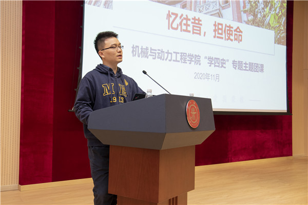 圖5 王國鋒老師授課.jpg