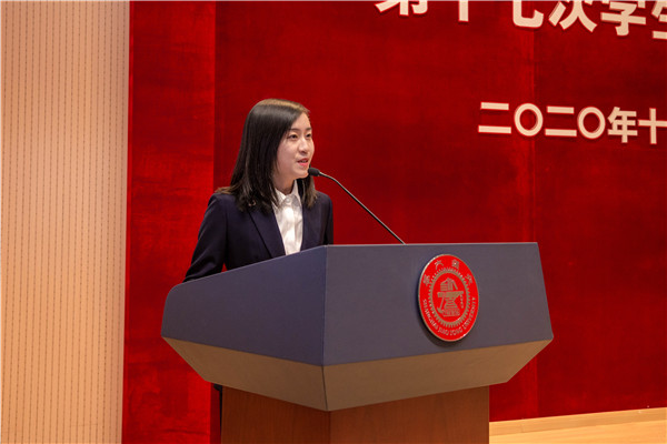 圖4 章雨祺致辭.jpg