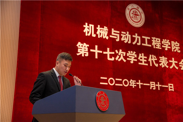 圖6 千坤作工作報告.jpg