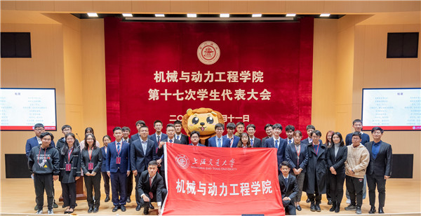 圖10 合影留念.jpg