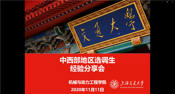 1605283260406197.png 圖片1.png