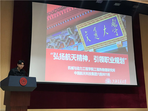 1605875414508420.jpg 圖片1 金圣皓主持.jpg