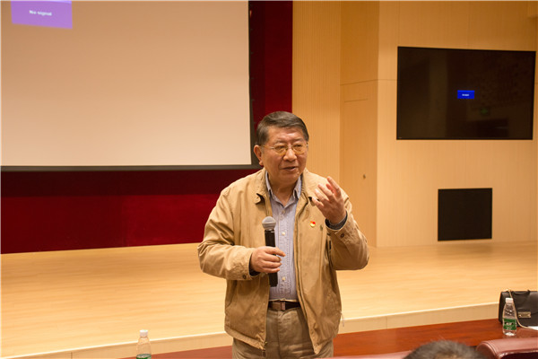 1605875481708796.jpg 圖片7 陶燕敏老師總結(jié)此次活動(dòng).jpg