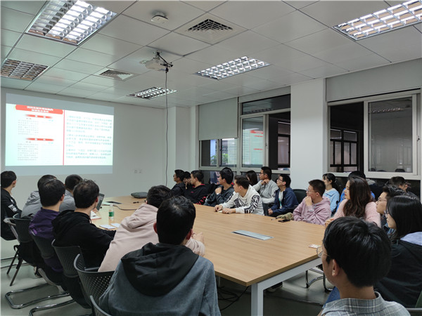 1606121481273688.jpg 圖1-會議現(xiàn)場.jpg