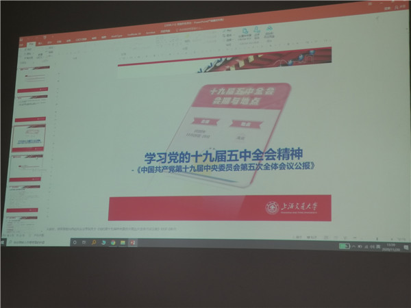 1606121767160324.jpg 圖2.jpg