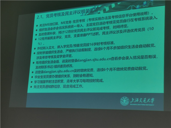 1606121819315837.jpg 圖4.jpg