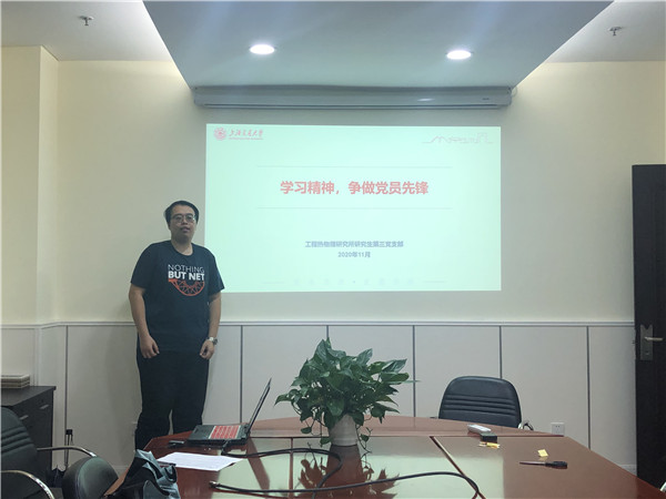 1606461861511313.jpg 圖1.jpg