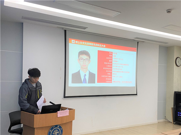 1606729740770867.jpg 圖片6.jpg