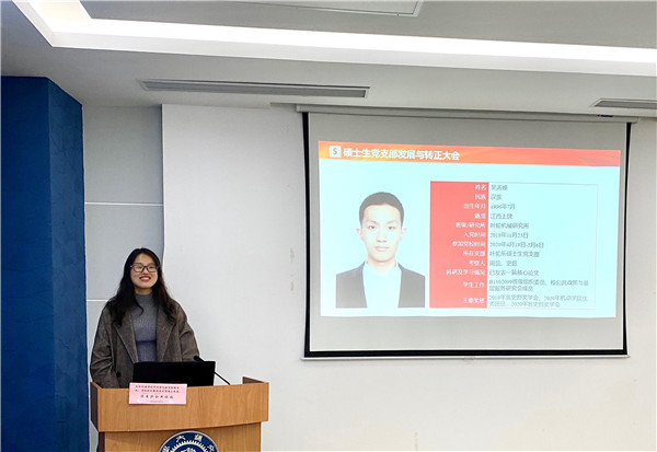 1606729855153412.jpg 圖8.jpg