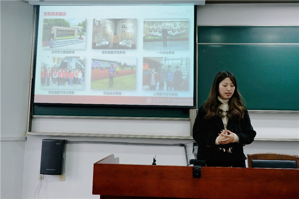 【圖6】 班主任總結(jié).jpg