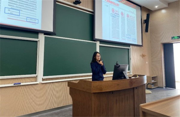 【圖9】 入黨流程介紹.jpg