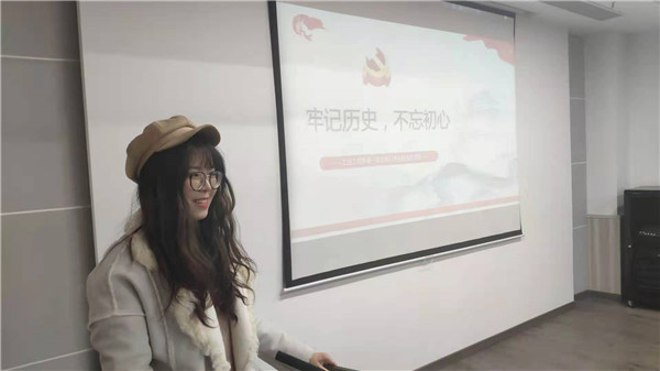 1607395209582657.jpg 圖1 周成發(fā)言.jpg