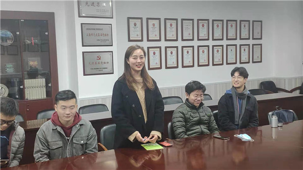 1607395227672627.jpg 圖3 孟子丁發(fā)言.jpg