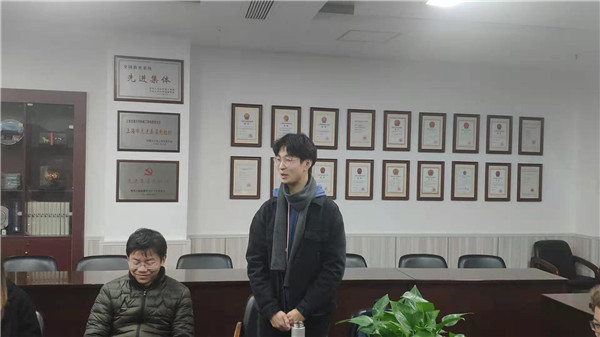 1607395236130679.jpg 圖4 趙宇發(fā)言.jpg