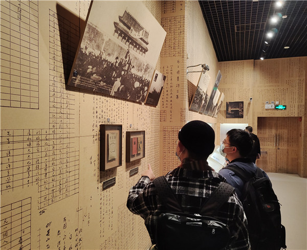 1607517323681770.jpg 圖4.jpg