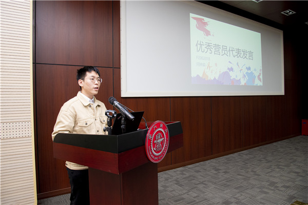 圖4：優(yōu)秀營(yíng)員代表發(fā)言.jpg