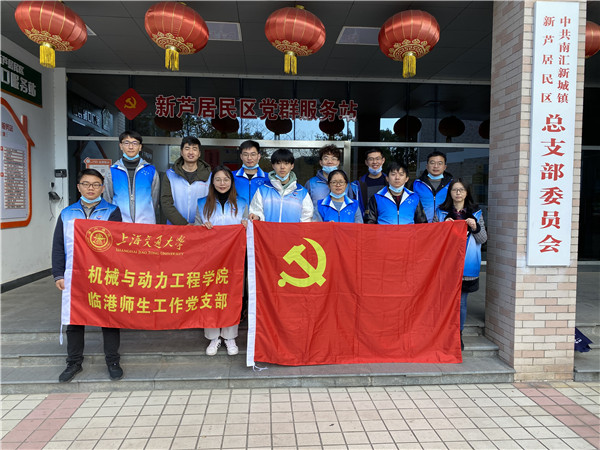 1607615243821707.jpg 活動(dòng)圖1.jpg