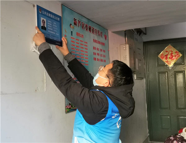 1607615257940433.jpg 活動(dòng)圖2.jpg