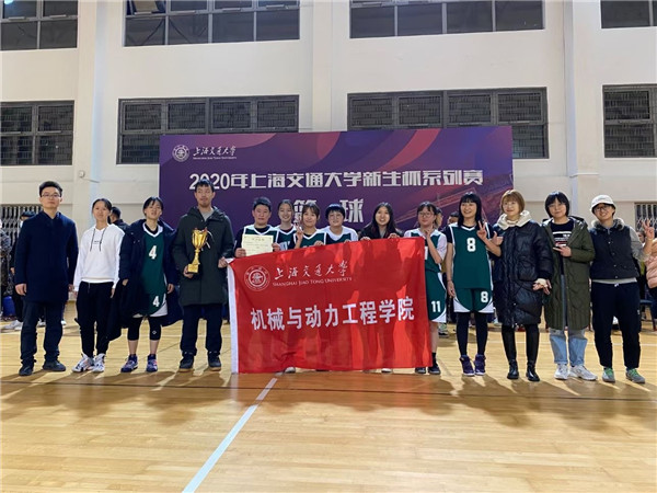 圖1 全體合影留念.jpg