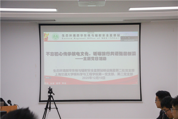 1607756069190936.jpg 圖1.jpg