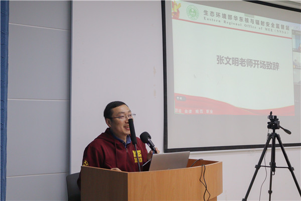 1607756081804668.jpg 圖2張文明致辭.jpg