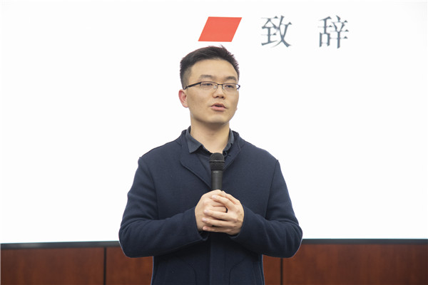 圖1 王國鋒老師發(fā)表講話.jpg