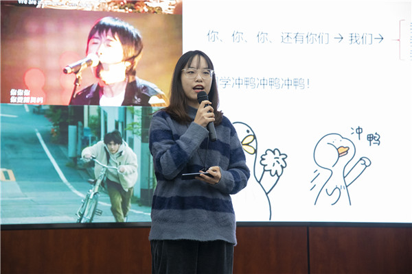 圖2 主席團(tuán)成員發(fā)言.jpg