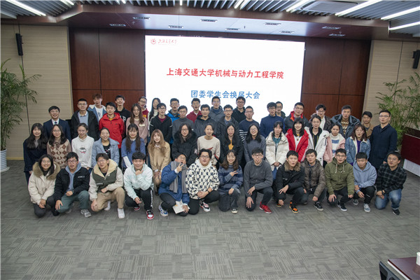 圖7 合影留念.jpg